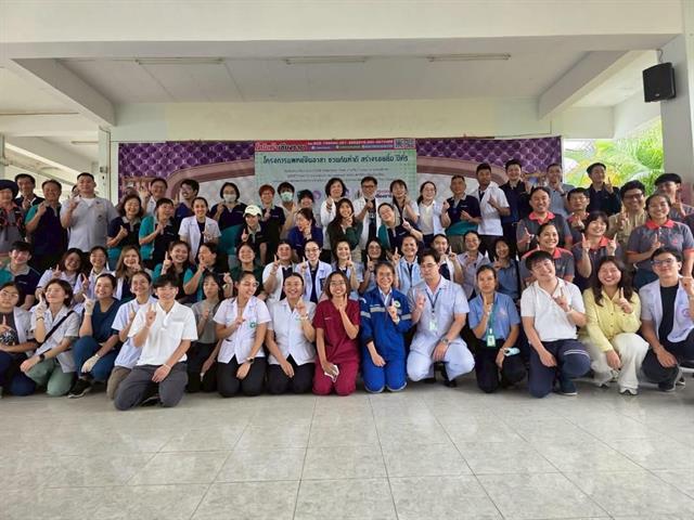 IMG_3659.jpeg